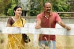 Tamil New FilmHaridas