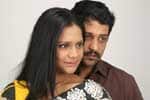 Tamil New FilmAruthapathi
