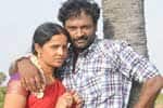 Tamil New FilmAkilapuram