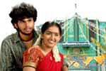 Tamil New Filmparimala thiraiarangam