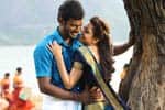 Tamil New FilmPayum puli