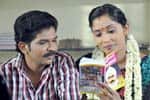Tamil New FilmIlakkanam Illatha Kadhal