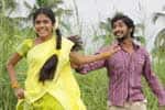 Tamil New FilmPuthiya Kaavyam
