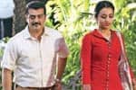 Tamil New FilmEnnai Arindhal