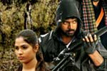 Tamil New Filmsattapadi kuttram