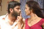 Tamil New FilmShankar ooo rajapalayam