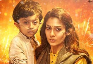 Tamil New Film O2