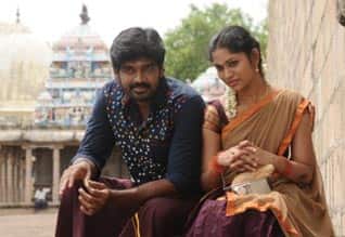 Tamil New Filmpichuvakathi