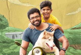 Tamil New FilmOh My Dog