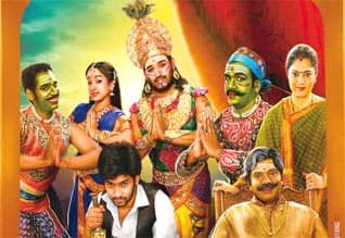 Tamil New Film சும்மாவே ஆடுவோம்