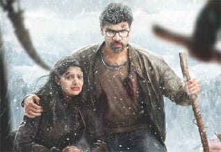 Tamil New Film ரங்கா