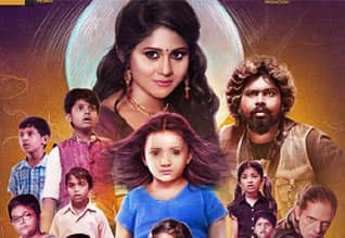 Tamil New FilmKavalai Vendam