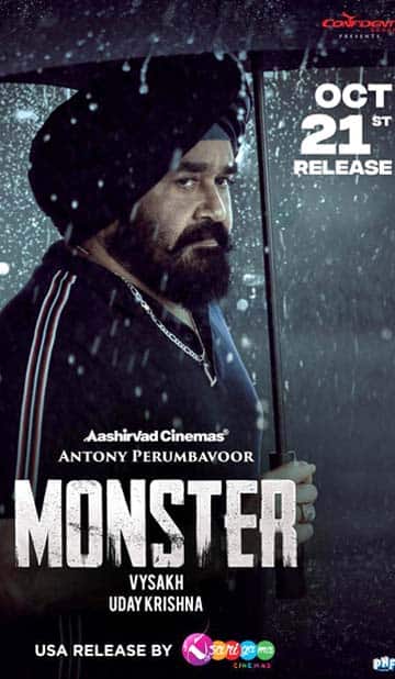 மான்ஸ்டர் (மலையாளம்),Monster (Malayalam)