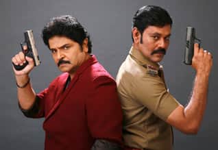 Tamil New Film குருமூர்த்தி