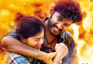 Tamil New FilmPadaiveeran