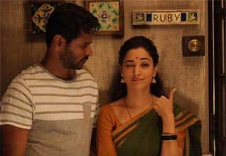 Tamil New FilmDevi (L)