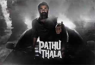 Tamil New FilmPathu Thala