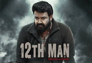 Tamil New Film12th Man