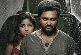 Tamil New Film வசந்த முல்லை