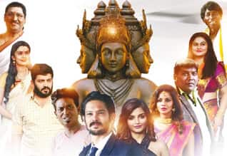Tamil New FilmBramma.com