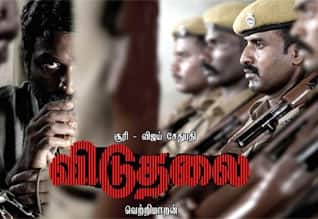 Tamil New FilmViduthalai