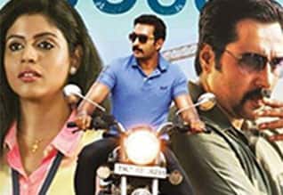 Tamil New FilmSathura Adi 3500