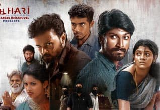 Tamil New Film தீதும் நன்றும்