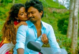 Tamil New Film யாக்கை