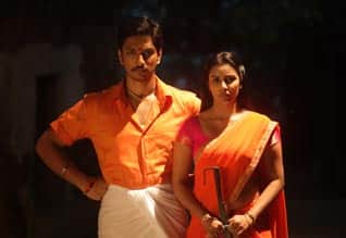 Tamil New FilmMuthuraamalingam