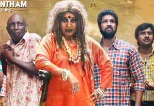 Tamil New FilmBayama Irukku