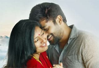 Tamil New Filmyaathumagi nindrai