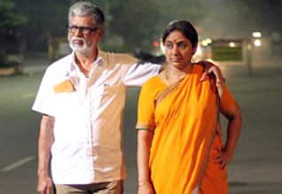 Tamil New FilmTraffic Ramasamy
