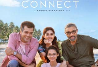Tamil New FilmConnect