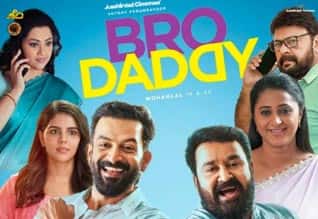 Tamil New FilmBro Daddy