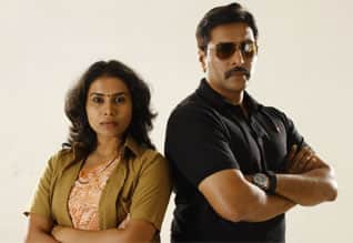 Tamil New FilmPagadi Aattam