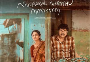 Tamil New FilmNanpakal Nerathu Mayakkam