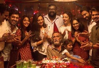 Tamil New FilmNjandukalude nattil oridavela