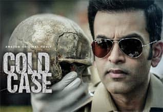 Tamil New FilmCold case