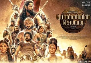 Tamil New FilmPonniyin Selvan