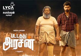 Tamil New FilmPattathu Arasan