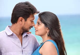 Tamil New FilmIppadai Vellum