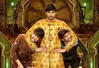 Tamil New Film டிக்கிலோனா