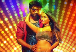 Tamil New Filmsemma bodha aagathey