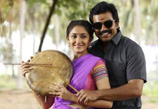 Tamil New FilmKadaikutty Singam