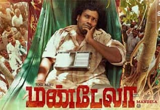 Tamil New FilmMandela