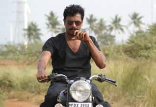 Tamil New FilmPettikadai