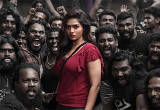 Tamil New Film ரெஜினா