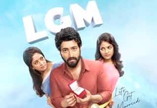Tamil New FilmLGM