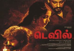 Tamil New FilmDevil