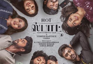 Tamil New FilmHot Spot